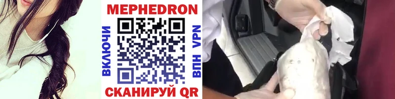 Купить наркотик Пролетарск АМФЕТАМИН  NBOMe  Alpha-PVP  Меф  COCAIN  ГАШ  Марихуана 