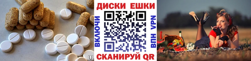 ЭКСТАЗИ Philipp Plein  Пролетарск 