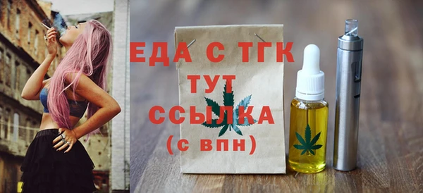 МДПВ Аркадак