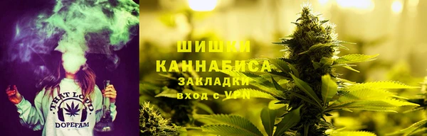 скорость mdpv Арсеньев
