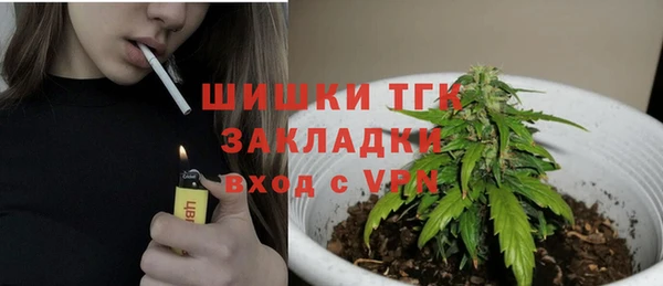 скорость mdpv Арсеньев
