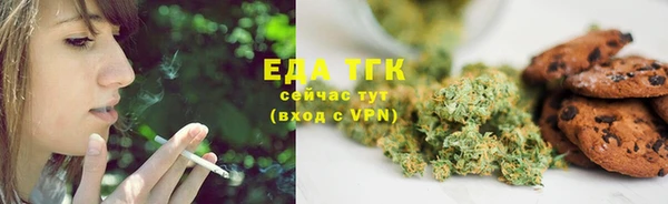 скорость mdpv Арсеньев