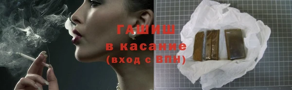 марки nbome Заводоуковск