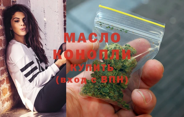 МДПВ Аркадак
