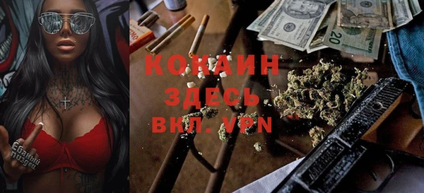 МДПВ Аркадак