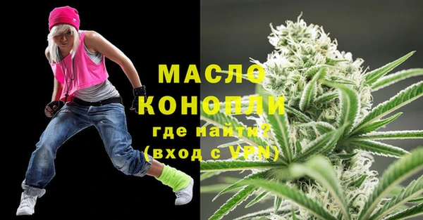 МДПВ Аркадак