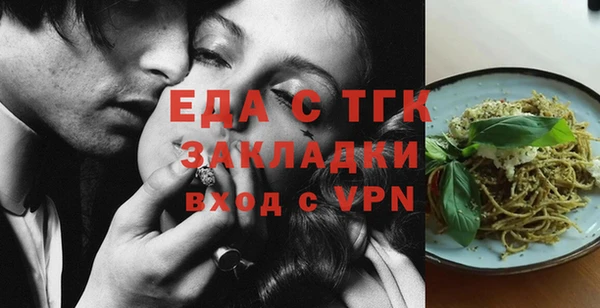 крисы Алексеевка