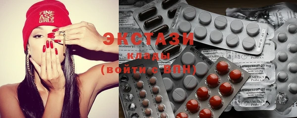 мескалин Киренск