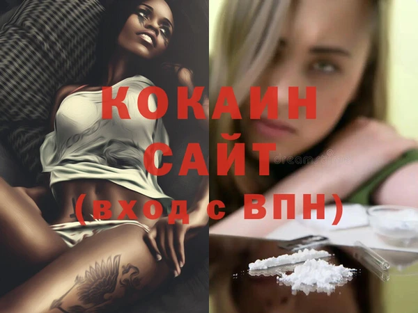 МДПВ Аркадак