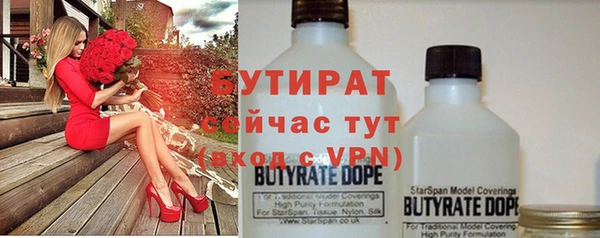МДПВ Аркадак