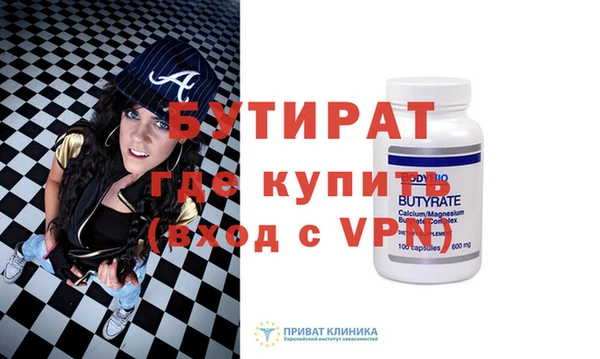 МДПВ Аркадак