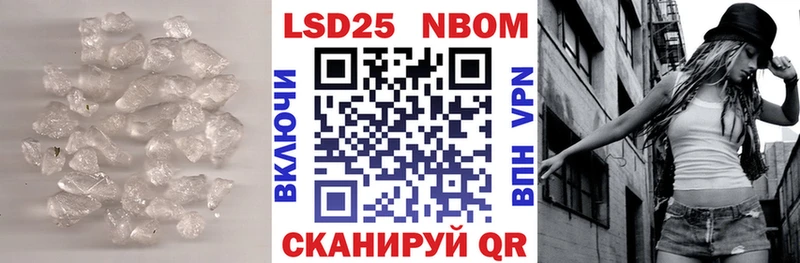 цены Пролетарск Лсд 25 экстази ecstasy
