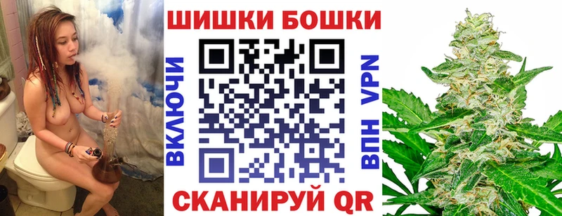 MEGA ONION  Пролетарск  МАРИХУАНА план 